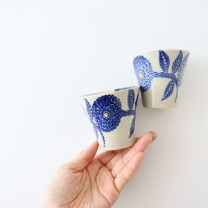 Japanese Cup Blue Dahlia | Yunomi Hasami Ware-Detail5