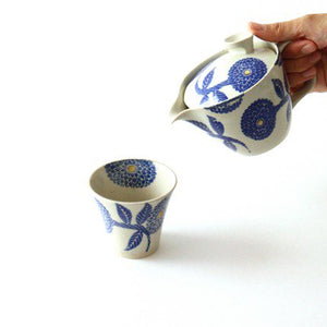 Japanese Cup Blue Dahlia | Yunomi Hasami Ware-Detail9