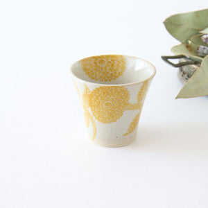 Japanese Cup Yellow Dahlia | Yunomi Hasami Ware-TOP