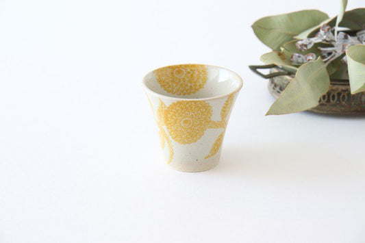 Japanese Cup Yellow Dahlia | Yunomi Hasami Ware-TOP