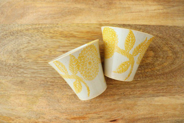 Japanese Cup Yellow Dahlia | Yunomi Hasami Ware