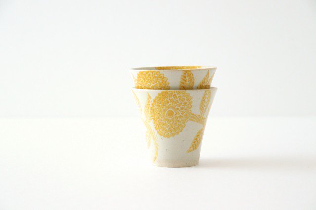 Japanese Cup Yellow Dahlia | Yunomi Hasami Ware