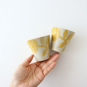 Japanese Cup Yellow Dahlia | Yunomi Hasami Ware-Detail5