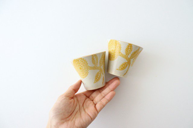 Japanese Cup Yellow Dahlia | Yunomi Hasami Ware