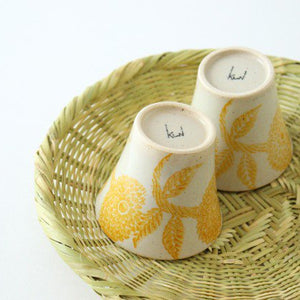 Japanese Cup Yellow Dahlia | Yunomi Hasami Ware-Detail6