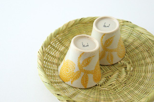 Japanese Cup Yellow Dahlia | Yunomi Hasami Ware