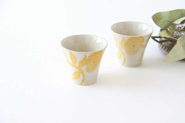 Japanese Cup Yellow Dahlia | Yunomi Hasami Ware