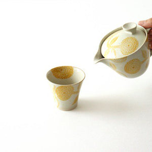 Japanese Cup Yellow Dahlia | Yunomi Hasami Ware-Detail9