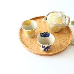 Japanese Cup Yellow Dahlia | Yunomi Hasami Ware-Detail10