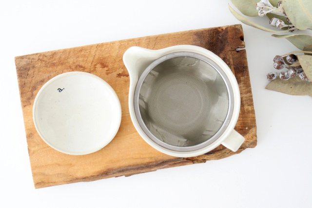 ORIME Japanese Teapot Pique White Large | Kyusu Hasami Ware