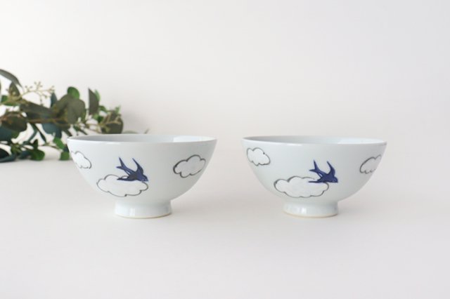 Rice bowl small porcelain cloud swallow Arita ware
