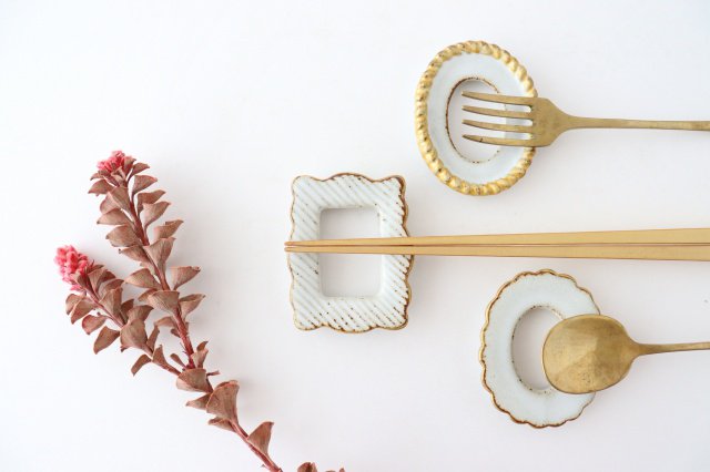 sen Frame Cutlery Rest Set |Hashioki Hasami Ware