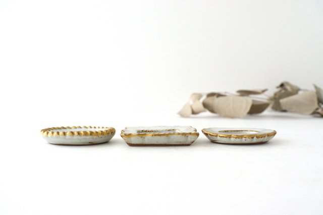 sen Frame Cutlery Rest Set |Hashioki Hasami Ware