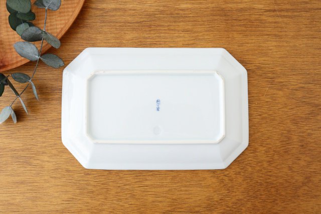 Octagonal Long Plate Imari Gourds | Sushi Plate Arita Ware-Detail4