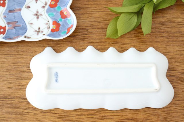 Long plate Imari Six Gourds | Sushi Plate Arita Ware-Detail5