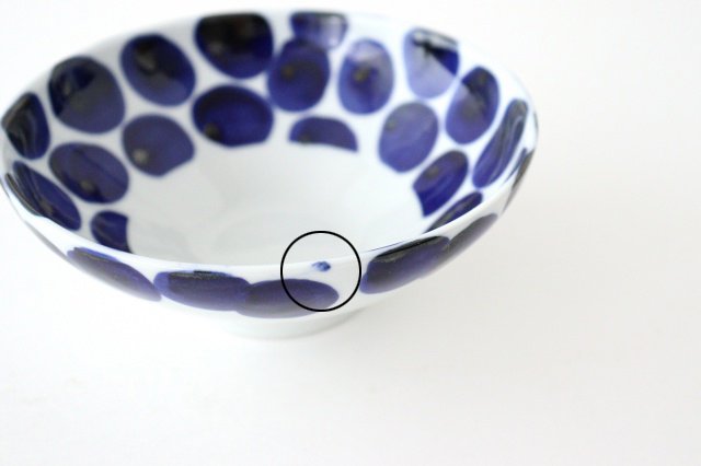 Small Bowl Blue Dots | Kobachi Hasami Ware