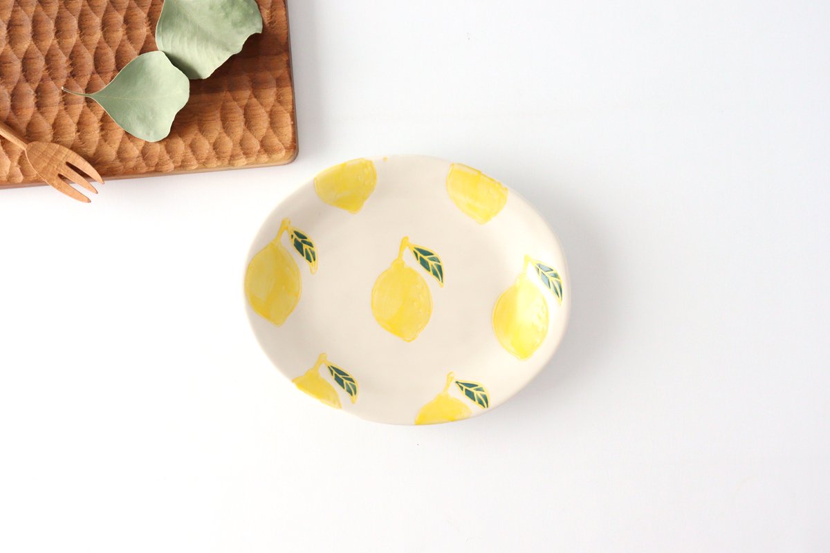 Oval Plate Lemon | Hasami Ware