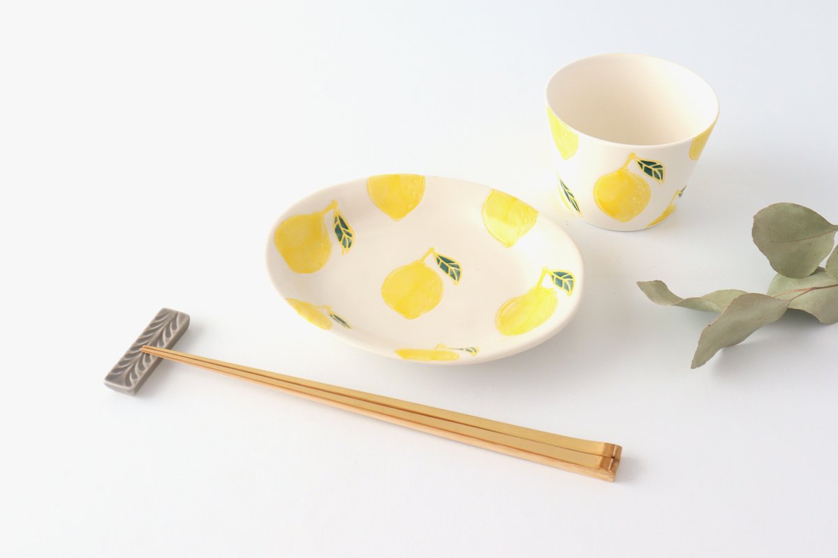 Oval Plate Lemon | Hasami Ware