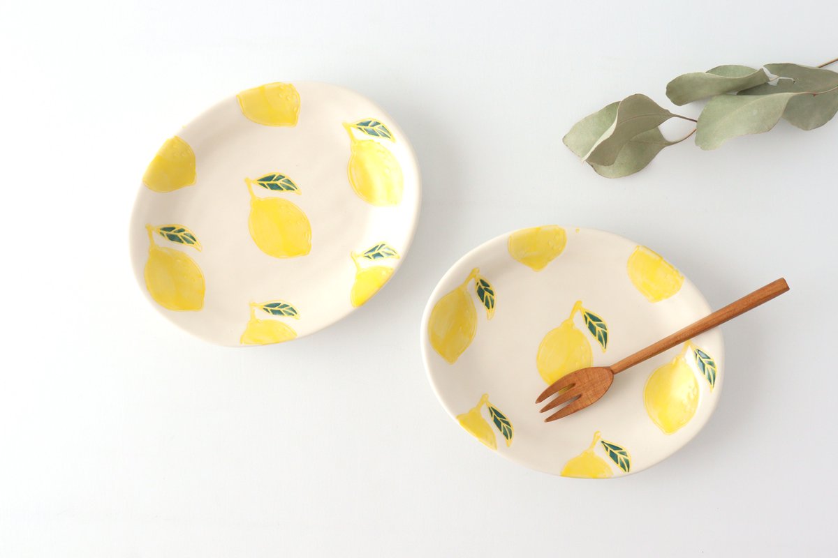 Oval Plate Lemon | Hasami Ware