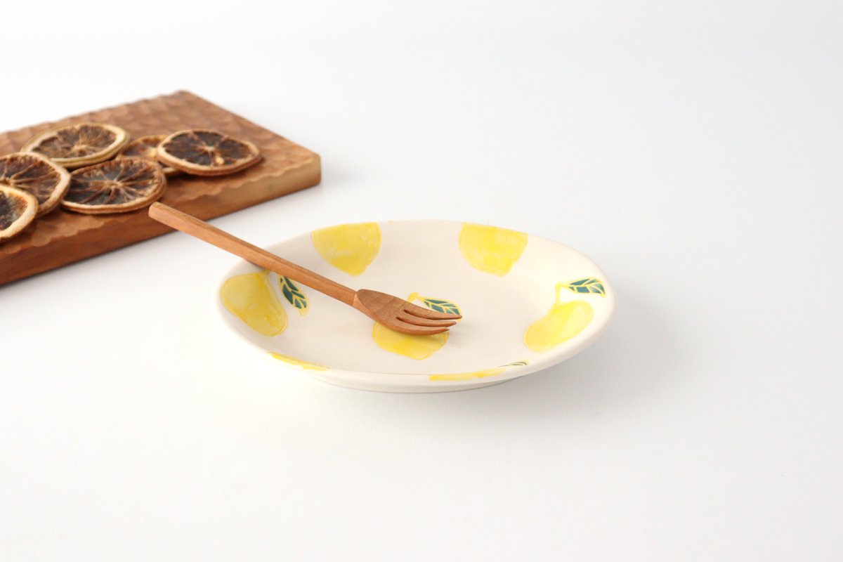 Oval Plate Lemon | Hasami Ware
