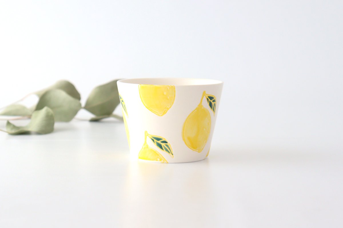 Small Bowl Lemon | Kobachi Hasami Ware