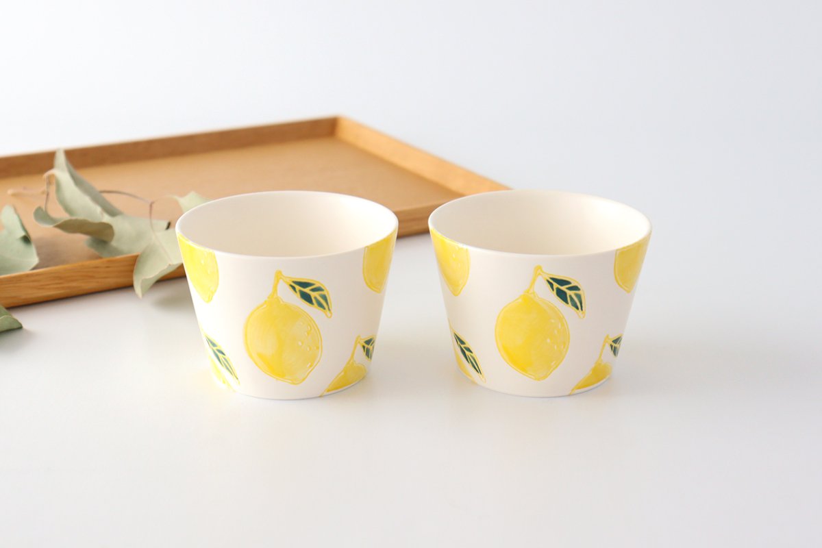 Small Bowl Lemon | Kobachi Hasami Ware
