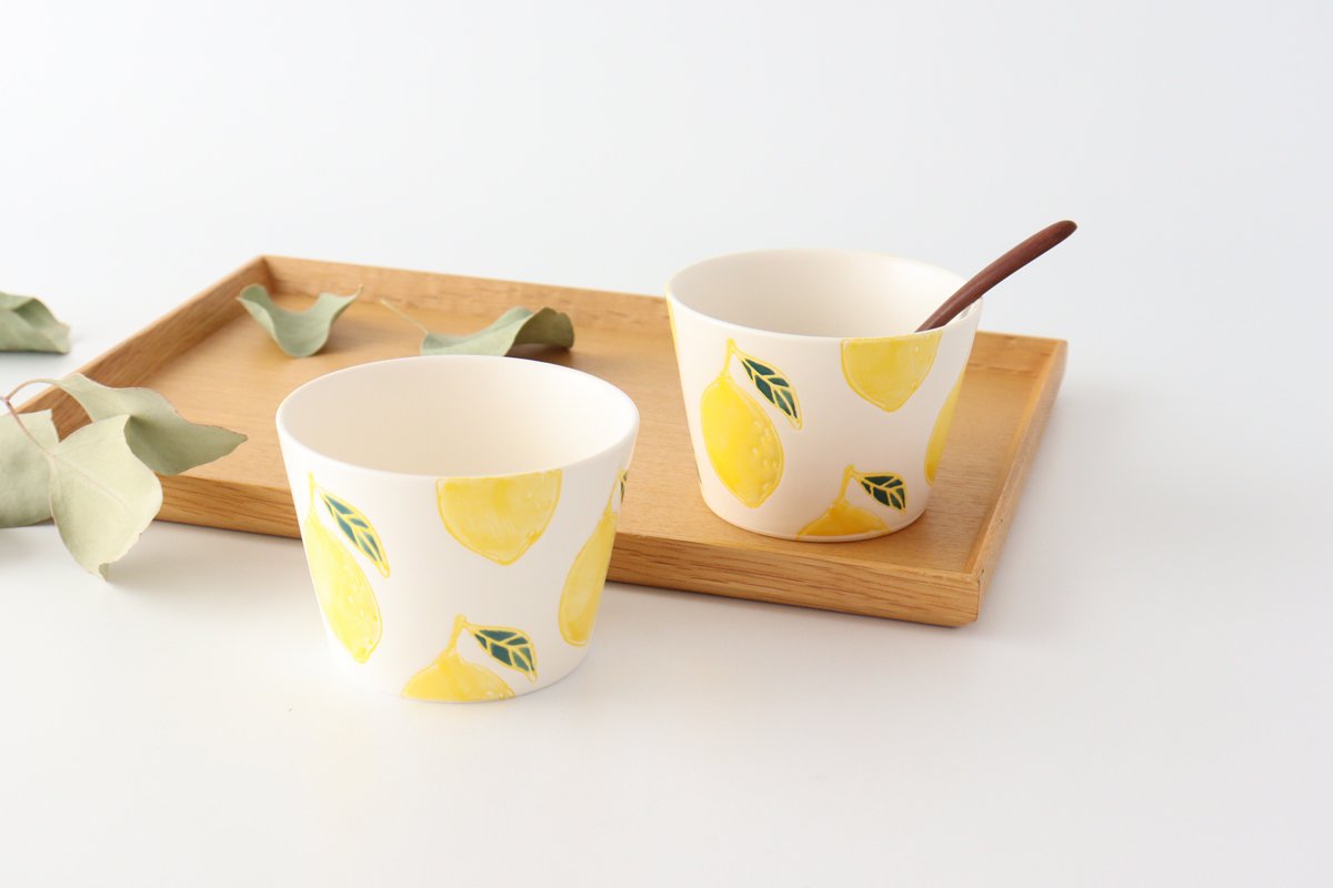 Small Bowl Lemon | Kobachi Hasami Ware