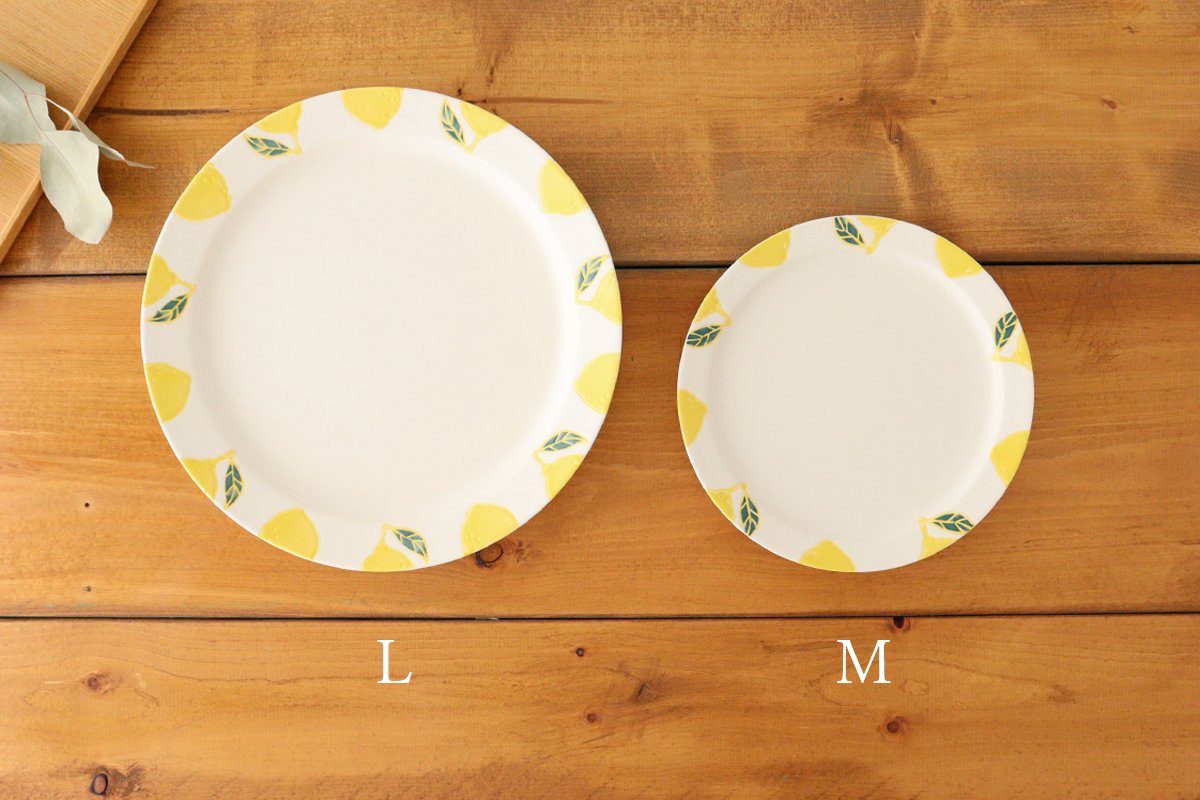 Plate L lemon porcelain fruits Hasami ware