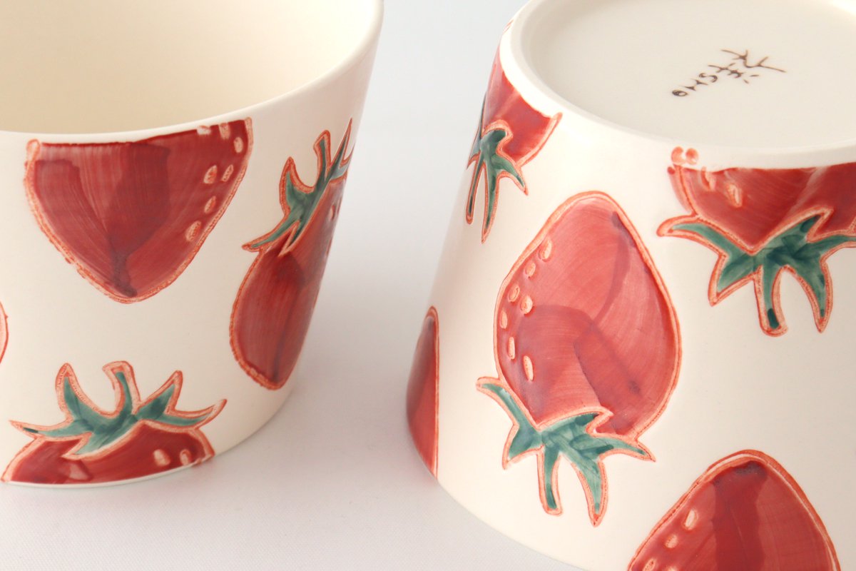 Small Bowl Strawberry | Kobachi Hasami Ware