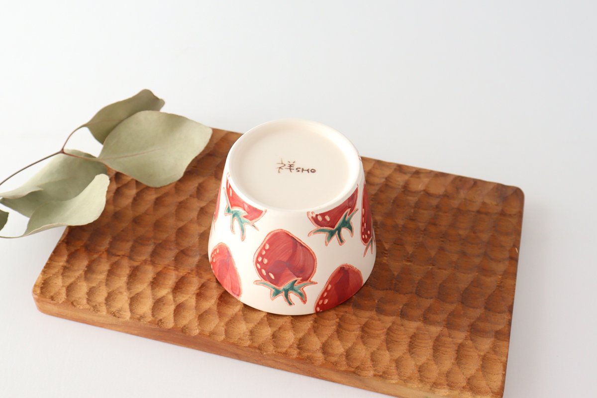 Small Bowl Strawberry | Kobachi Hasami Ware