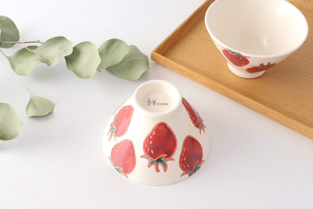 Rice Bowl Strawberry | Hasami Ware