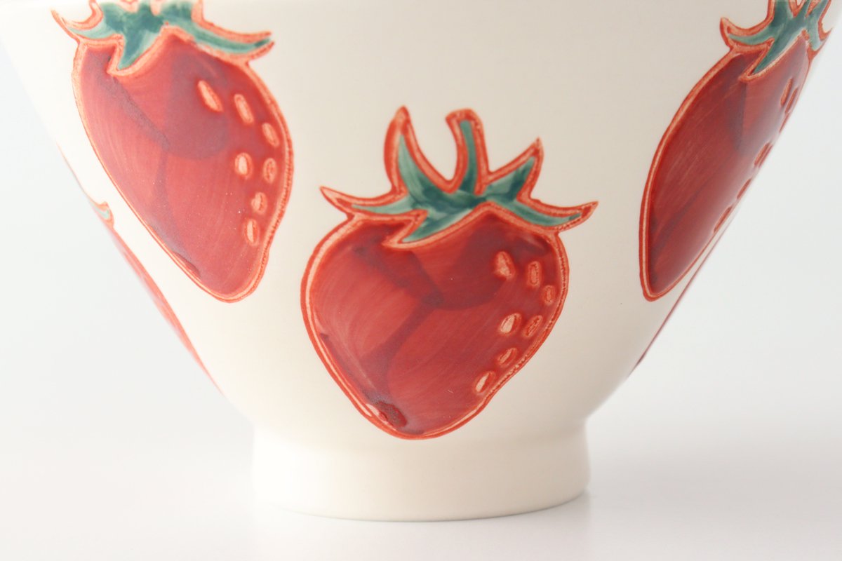 Rice Bowl Strawberry | Hasami Ware