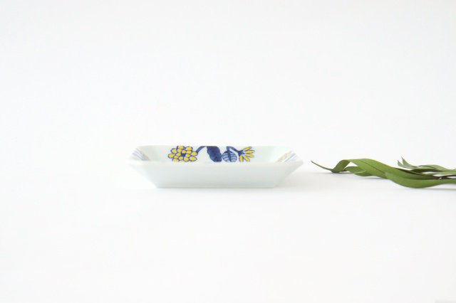 Square Plate Yellow Flower | Hasami Ware