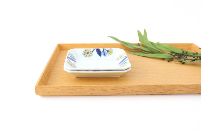 Square Plate Yellow Flower | Hasami Ware