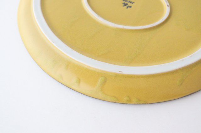 kei Large Plate Mustard | Mino Ware