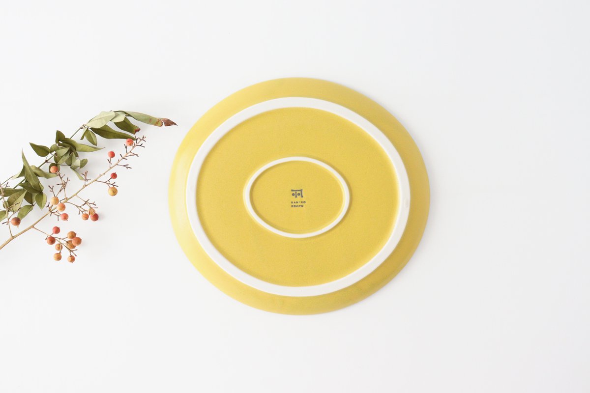kei Large Plate Mustard | Mino Ware