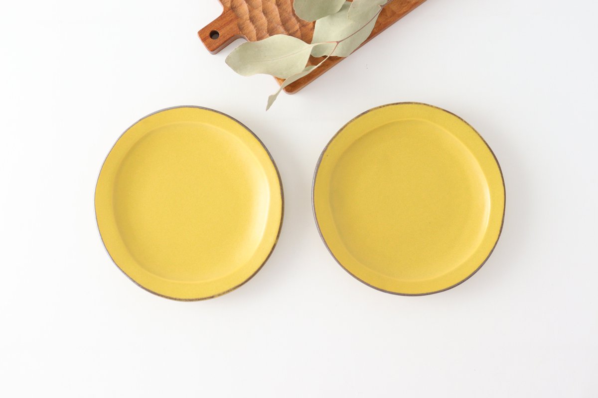 Serving plate mustard porcelain kei Mino ware