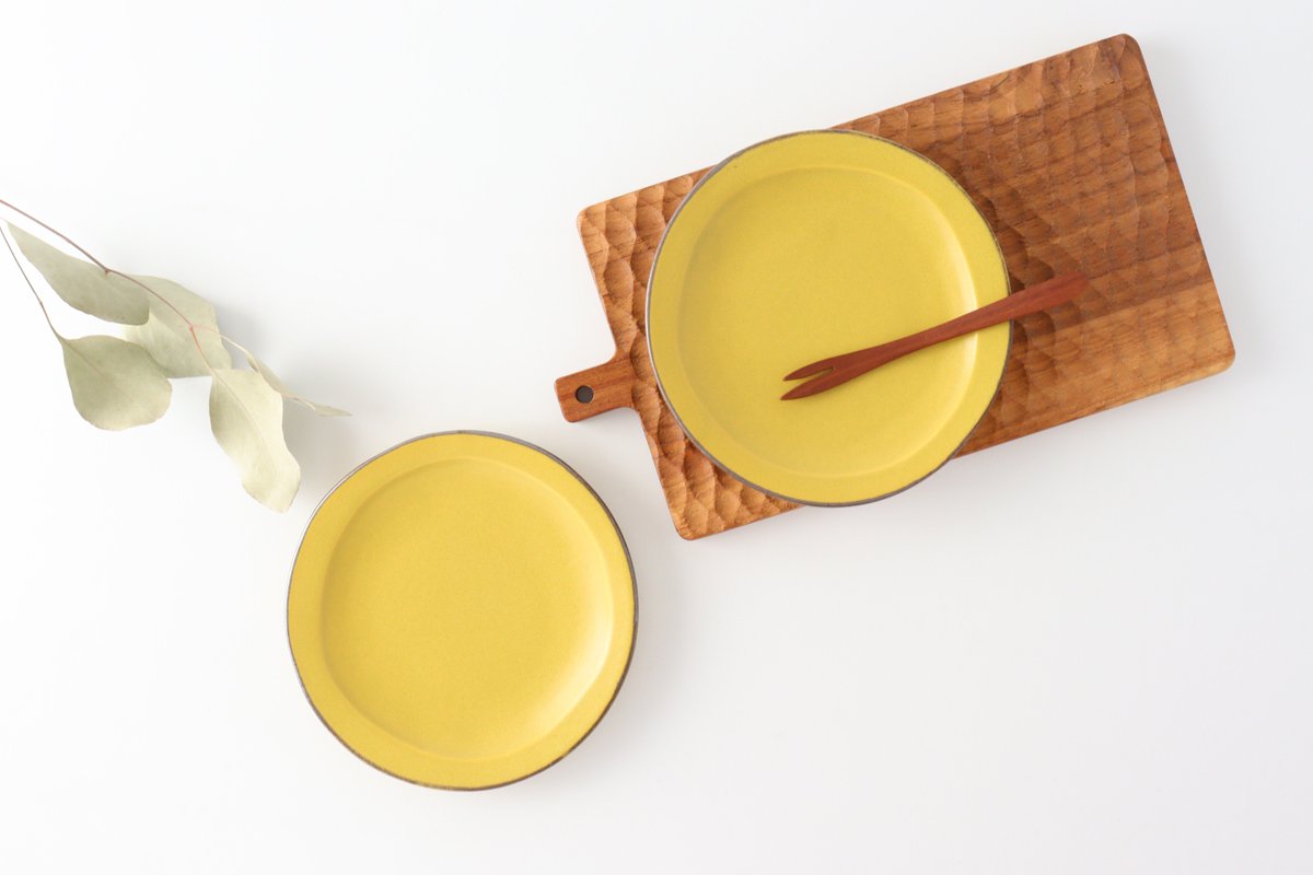 Serving plate mustard porcelain kei Mino ware