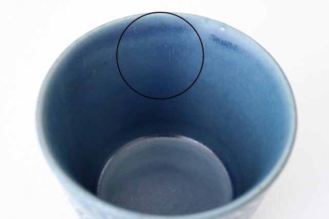 Cup denim pottery rosemary Hasami ware