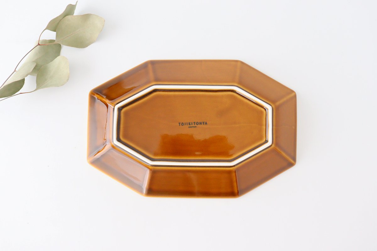 Yasumi Oval Plate Brown Porcelain Mino Ware