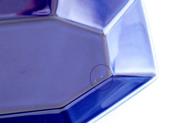Yasumi Oval Plate Blue Porcelain Mino Ware