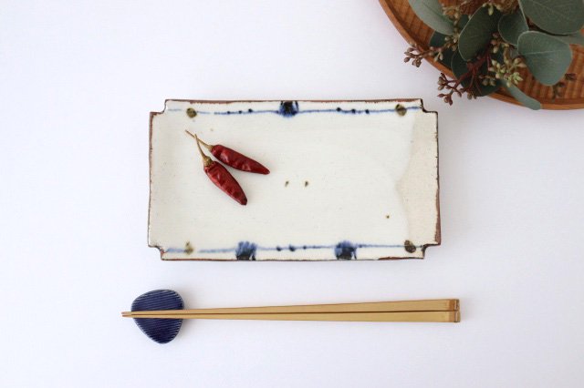 Minami Kiln Rectangle Plate Annan | Sushi Plate Mino Ware