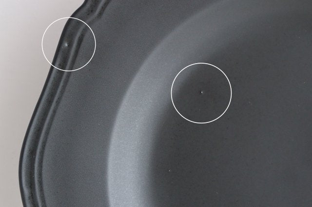 calme Flower Shaped Plate Matte Black| Hasami Ware