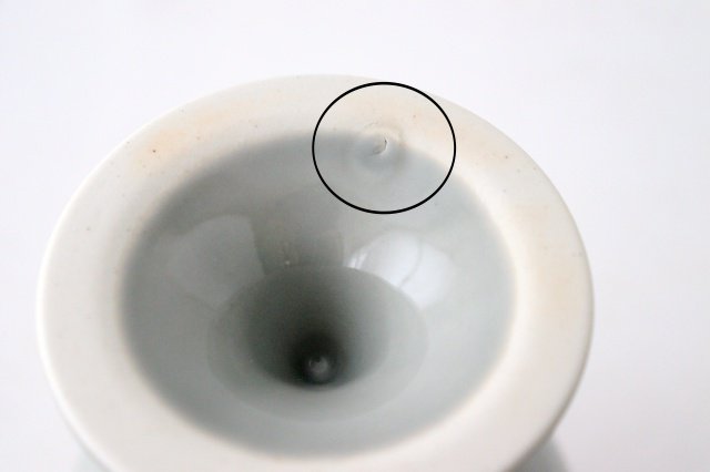calme Wine Cup Yuzuhada Shino | Hasami Ware