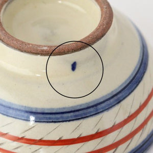 Toshin Kiln Small Bowl Red Bougainvillea Arabesque 9cm/3.5in | Kobachi Tsuboya Ware Yachimun-Detail12