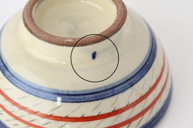 Toshin Kiln Small Bowl Red Bougainvillea Arabesque 9cm/3.5in | Kobachi Tsuboya Ware Yachimun-Detail12