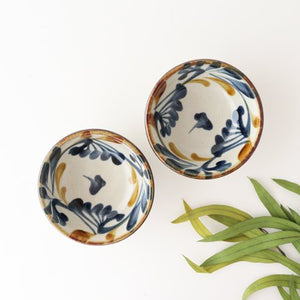 Toshin Kiln Small Bowl Blue and Brown Arabesque 9cm/3.5in | Kobachi Tsuboya Ware Yachimun-Detail7
