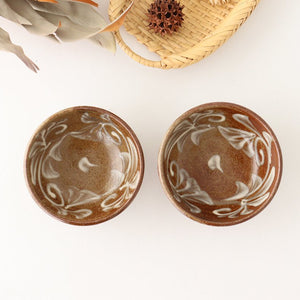 Toshin Kiln Small Bowl Slip-trailing 9cm/3.5in | Kobachi Tsuboya Ware Yachimun-Detail7