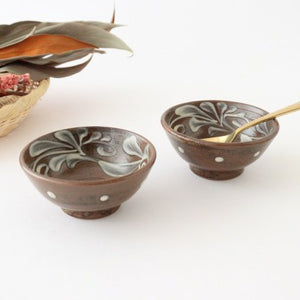 Toshin Kiln Small Bowl Slip-trailing 9cm/3.5in | Kobachi Tsuboya Ware Yachimun-Detail9