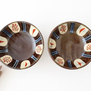 Toshin Kiln Round Bowl Red-painted  15cm/5.9in | Tsuboya Ware Yachimun-Detail2